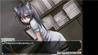 希露薇去疤冷狐版