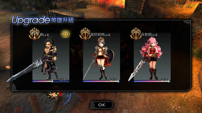 世界2魔物狩猎游戏无广告版