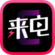 潮来电安卓官方版