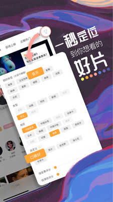 K星球(1)