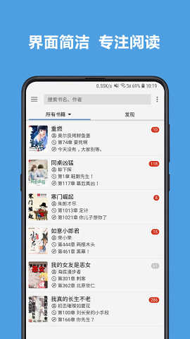 阅读原版