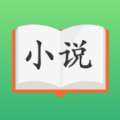 易西小说安卓直装版 v1.0.8