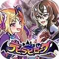 恶魔的地下城(Overrogue)官方正版