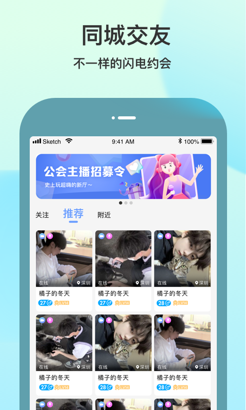 随缘聊图2