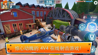 陆战英雄手游免费版