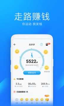 wifi万能钥匙极速版app官方（WiFi Master Key Lite）图3
