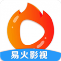 易火视频去广告纯净版
