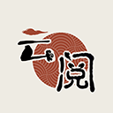 云阅小说官方正版 v3.4.6