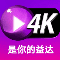 益达影视(益达影院)官网