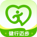 健行迈步原版
