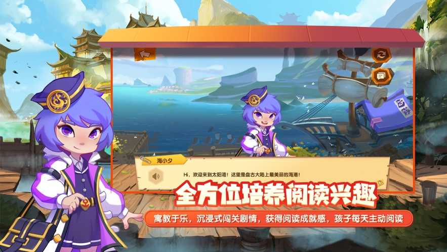 核桃阅读手机免费版
