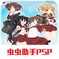 这间活动室被不回家部占领了游戏无广告版