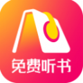 人人听书原版 V2.2