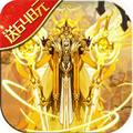 封魔神印安卓版
