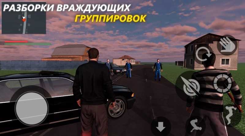 俄罗斯司机开车(RussianDriver)直装游戏版