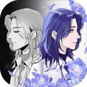 掉落漫画世界手机版