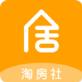 安居易达官方正版