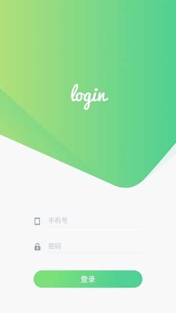 百跑管桩直装版
