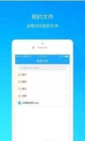 云棒通用版