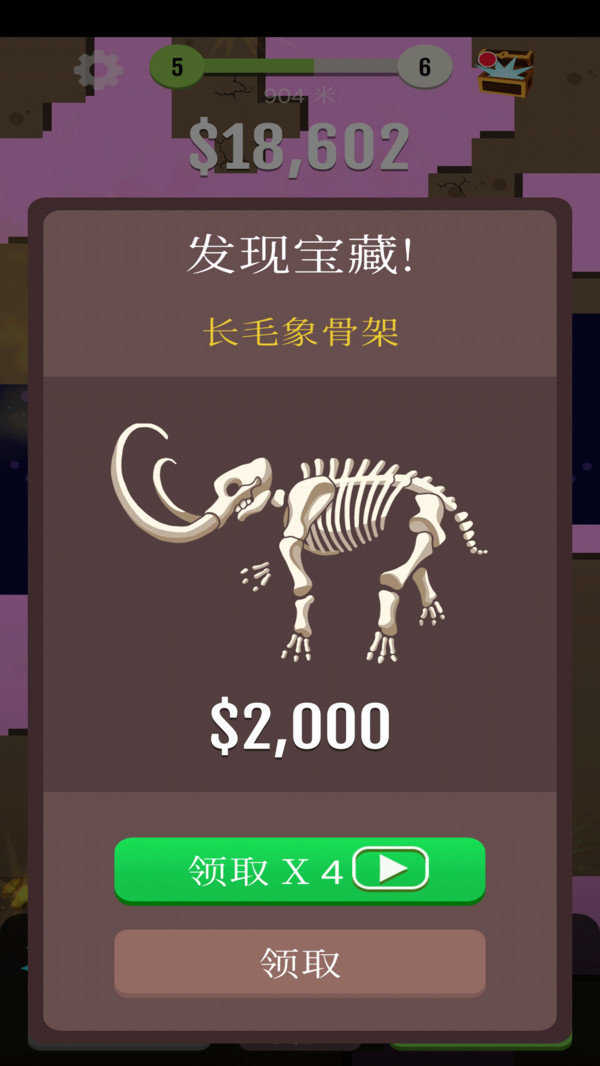 锤子英雄游戏无广告版图2