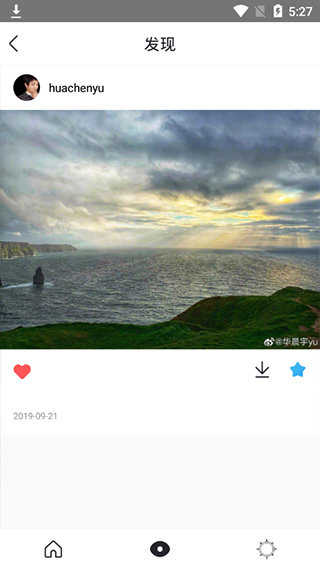 insgram图5