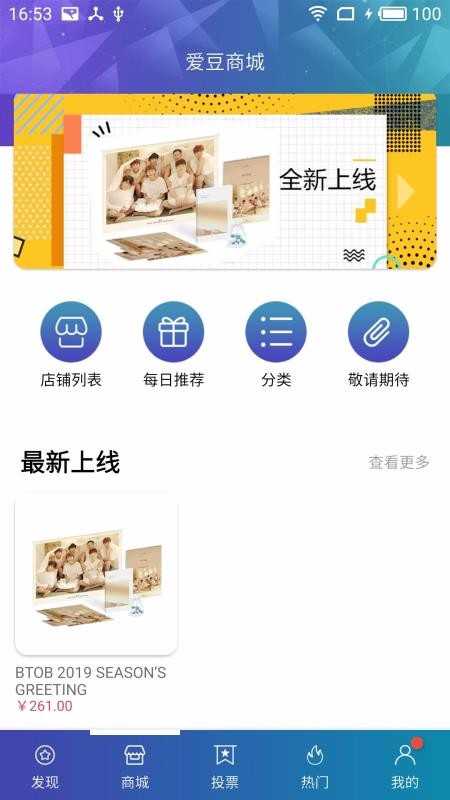 哈哈饭团(3)