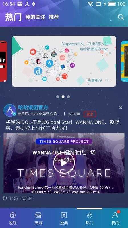 哈哈饭团(1)