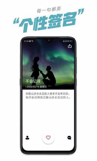 句毒(1)