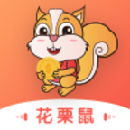 花栗鼠官方正版V7.0.0