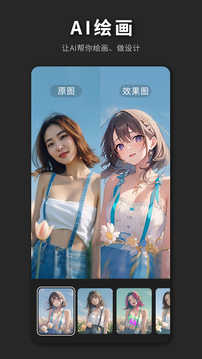 PS海报设计会员版