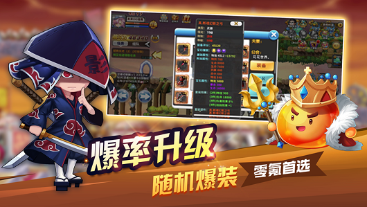 云之彼端游戏绿色版
