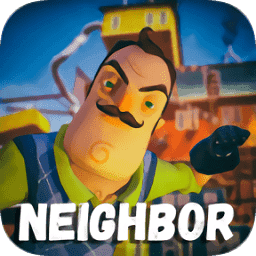 秘密邻居(Neighbor)官方版