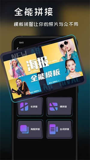 复古滤镜调色图3