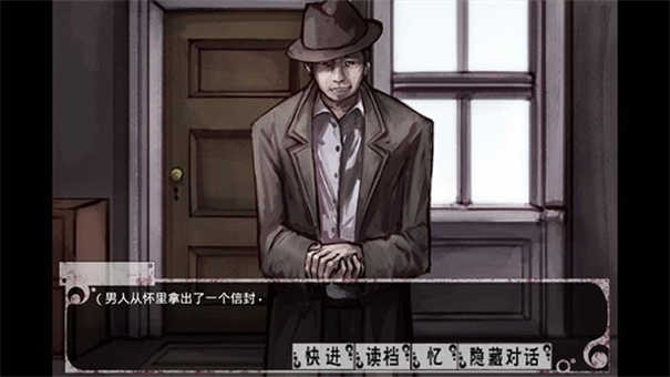 teachingfeelling魔改版3
