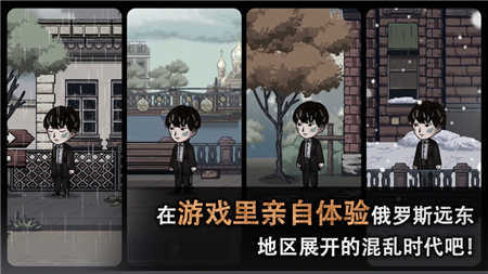 迈哲木佩奇卡全剧情最新版