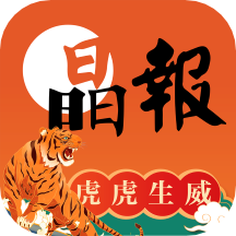 晶报安卓免费版 V3.5.1