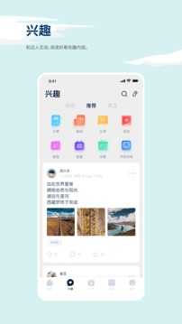 数字尾巴免费原版