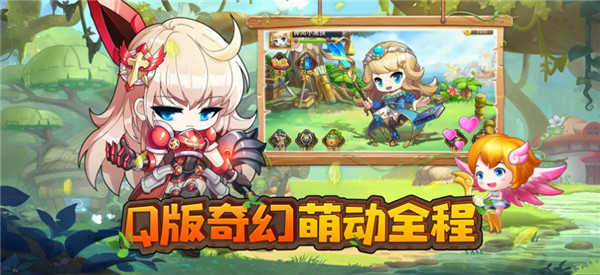 小小冒险家游戏无广告版(4)