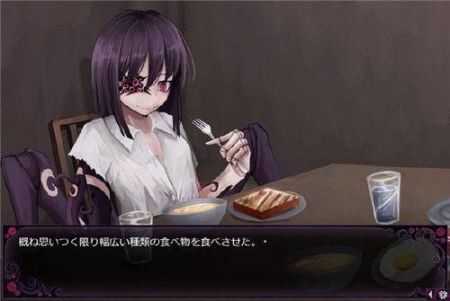 蛊惑的幼虫和谐版4