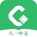 八一中文安卓官方版 V1.3.4