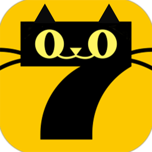 7猫小说手机免费版 V1.1.4