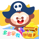 多多航海王最新免费版