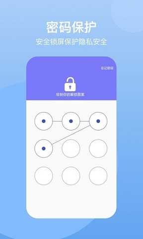 葫芦隐藏空间图2