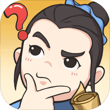 神探小秀才免广告直装版
