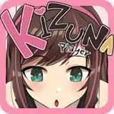 绊爱kizunaplayer直接直装版