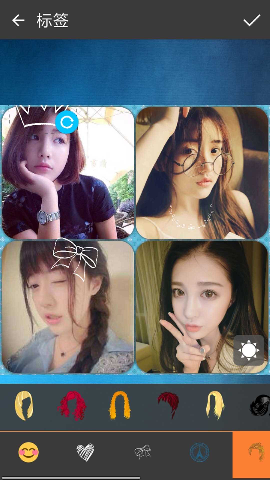 趣拼图app(2)