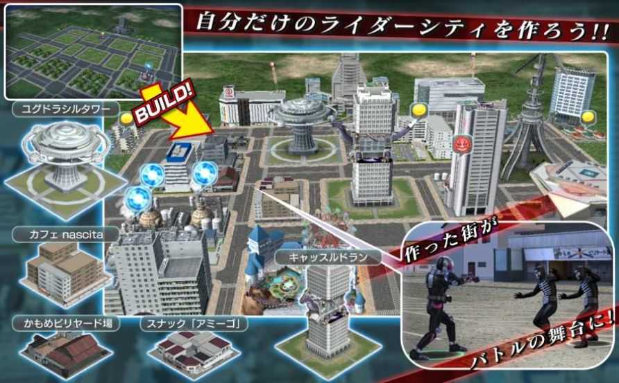 csm新十年腰带模拟器(DXNEODEXADE)手游免费版