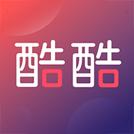 酷酷小说正版 v2.0.9
