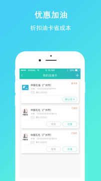 流马风行正版