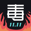 得物抢券神器免费原版